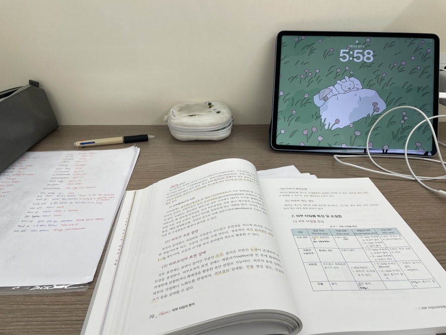 앤딩스터디카페개롱역점 이미지