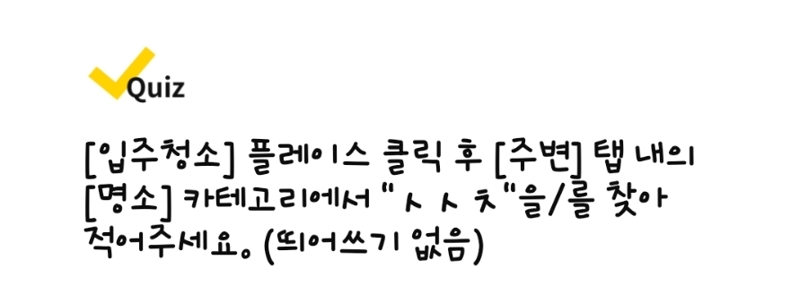 연세솔내과의원 이미지