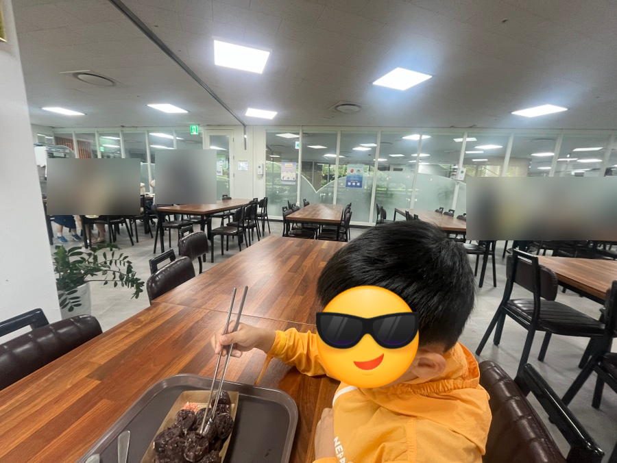 미르포레스트 이미지