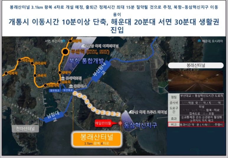 오션라이프카페 이미지