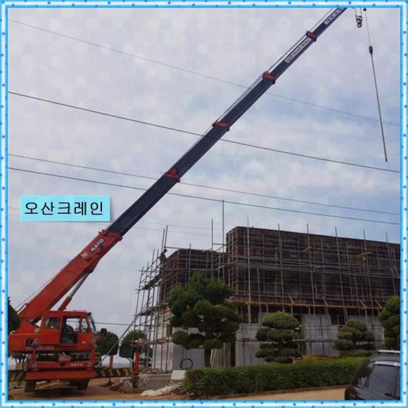 명성건설중기 이미지