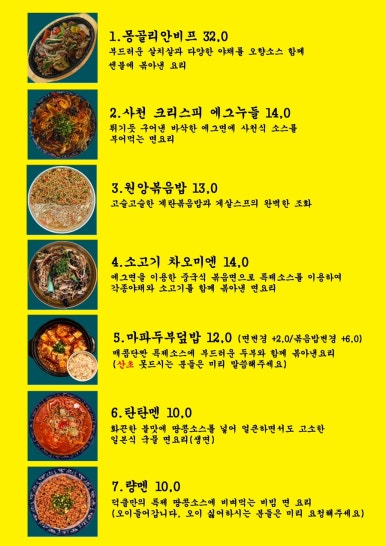 덕클 이미지