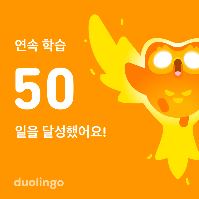 모뜨와 이미지