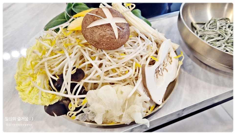우담샤브칼국수 이미지