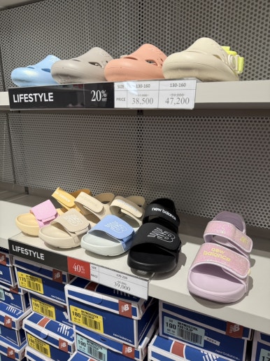 뉴김포키즈 이미지