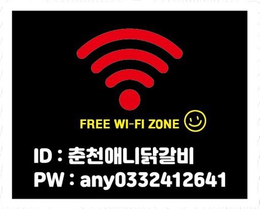 드림애드 이미지