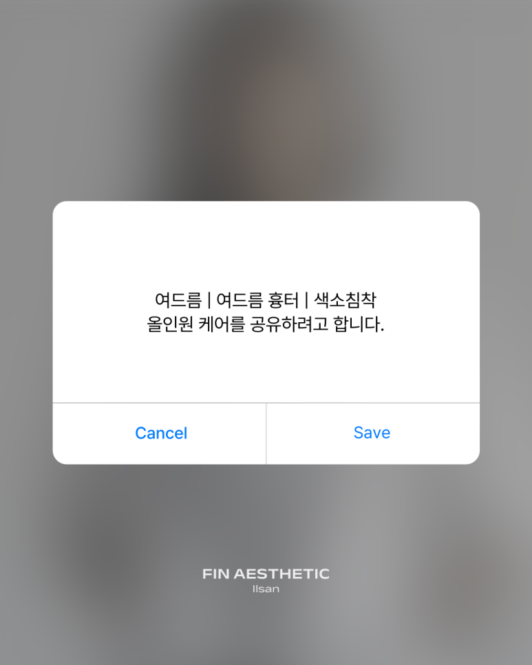 필이벤트 이미지