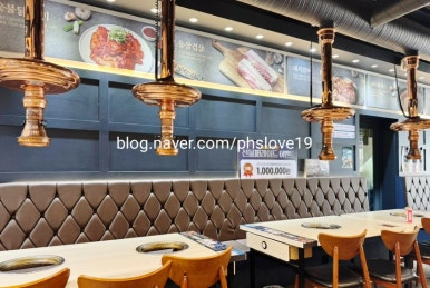 명륜진사갈비 탄벌점 이미지