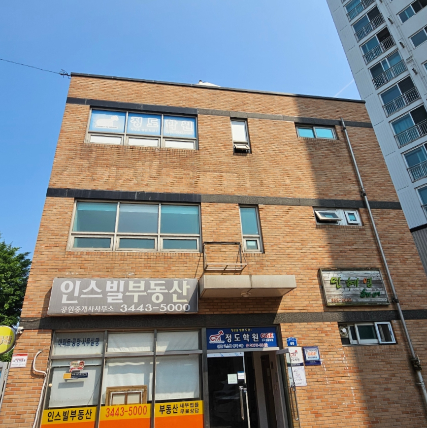 은's 스킨&바디 이미지