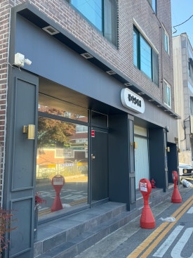 뷰티영래쉬 이미지
