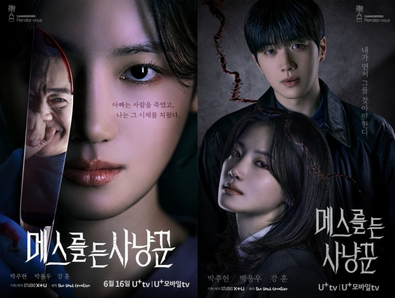 정현상사 이미지