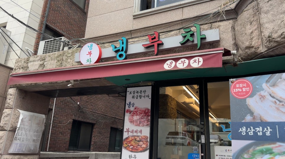 성지축산물 이미지
