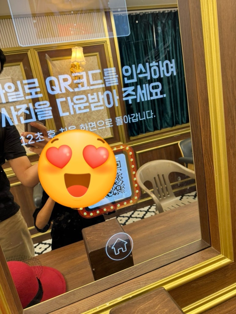 경성이용원 이미지