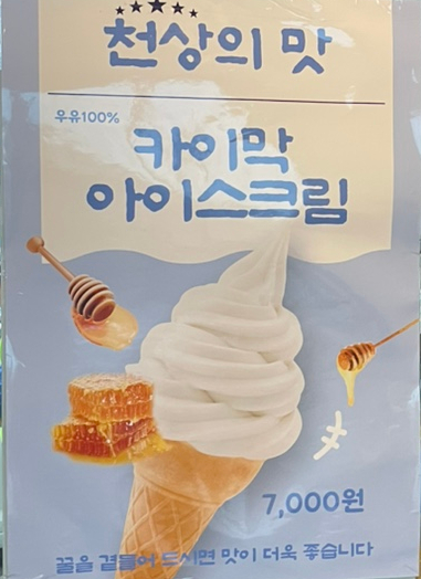 리베먼트 이미지
