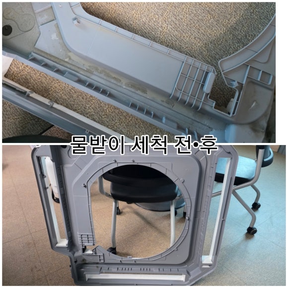 태흥시스템 이미지