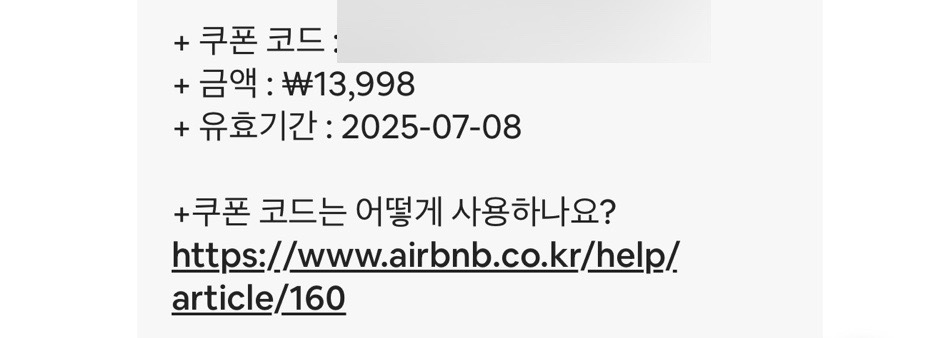 (주)비엔비 이미지