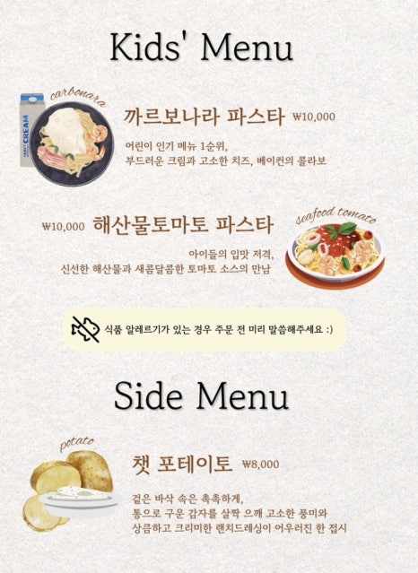 우노 이미지