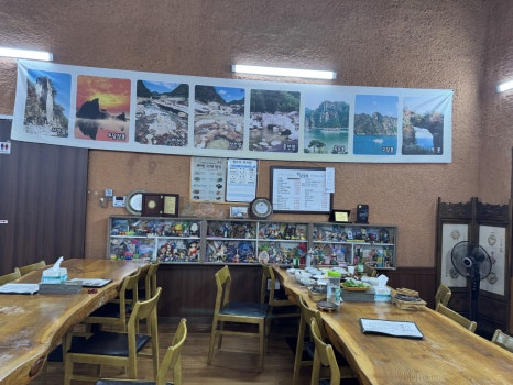 장림산방 이미지