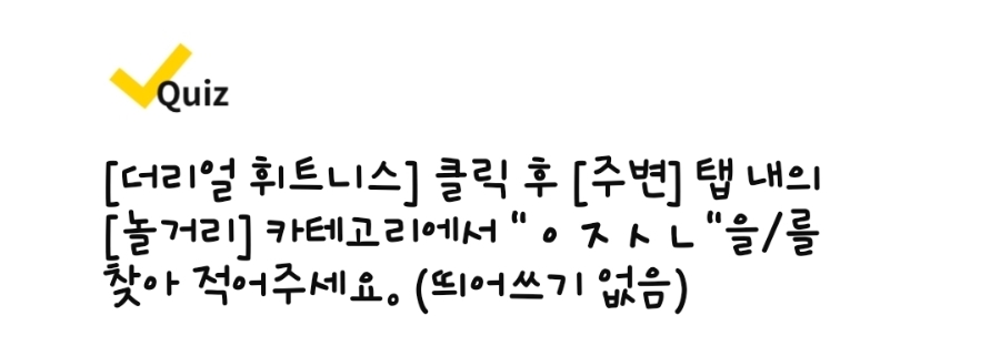 리얼성형외과의원 이미지