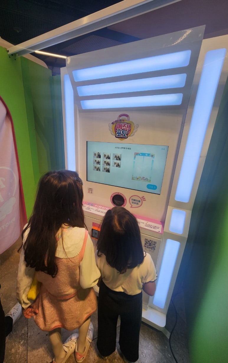 캐치캐치커넥트 이미지