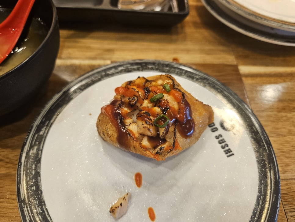달삼 이미지