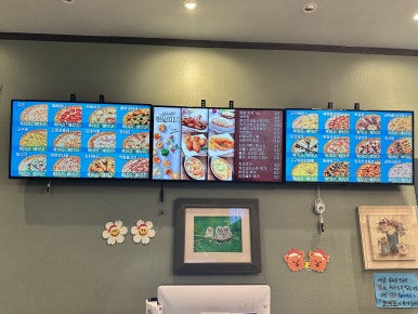 오르새피자 신대방역점 사진 5