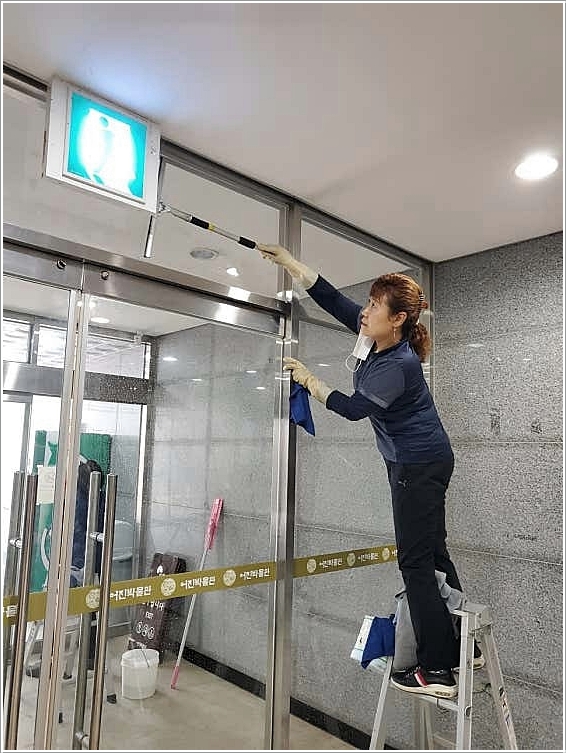 웰빙크린 이미지