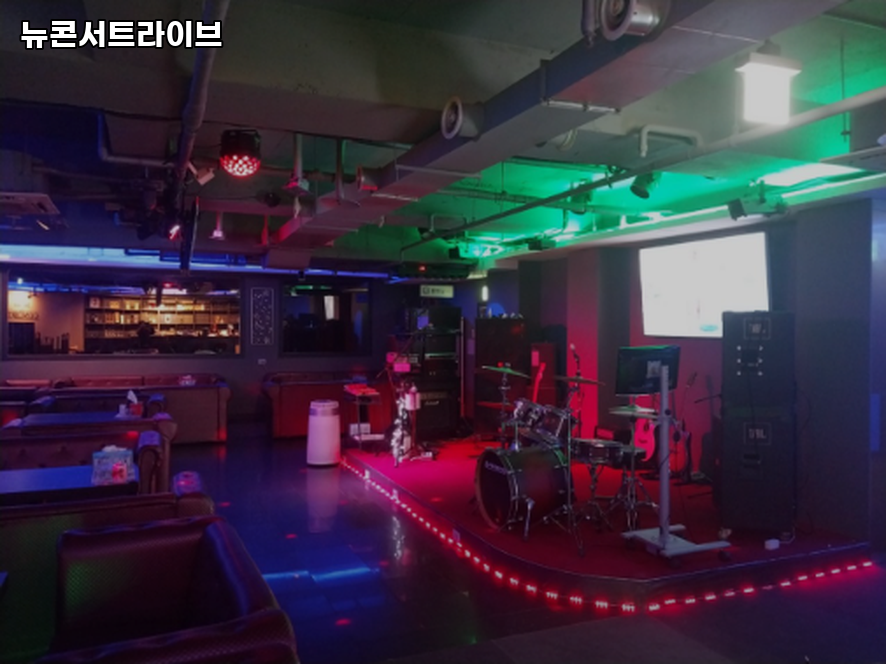 뉴콘서트라이브 사진 3