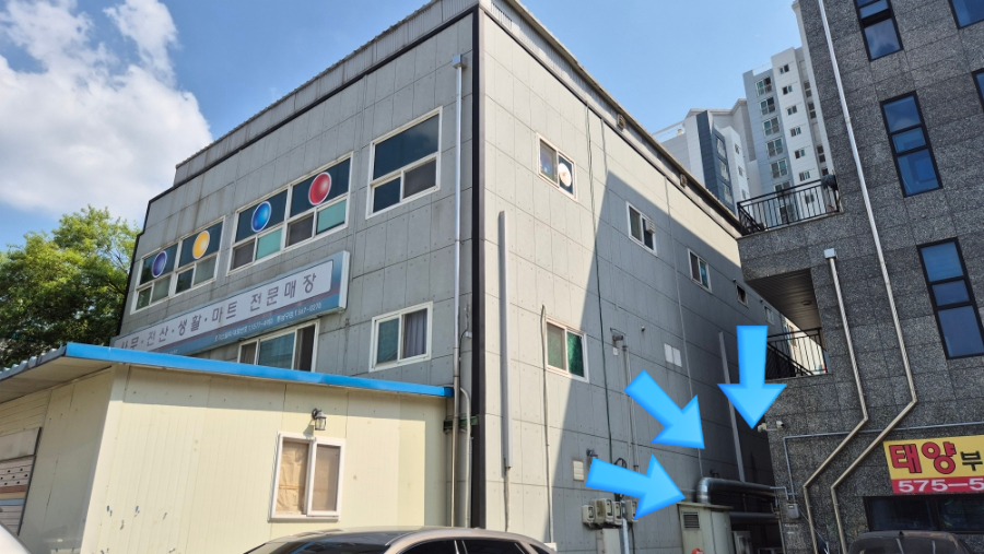 알파당구클럽 이미지