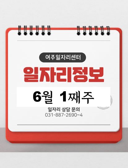 (주)핸디엄 이미지