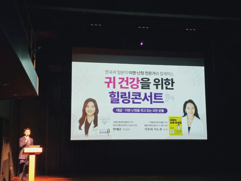 이비안한의원 이미지