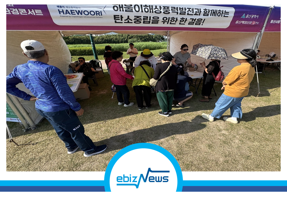 (주)해울 이미지
