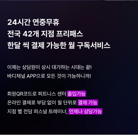 채널365 이미지