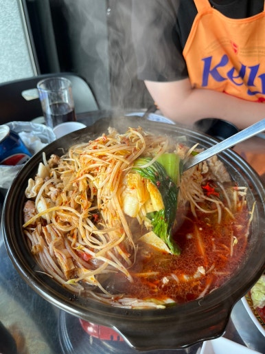 야향 이미지
