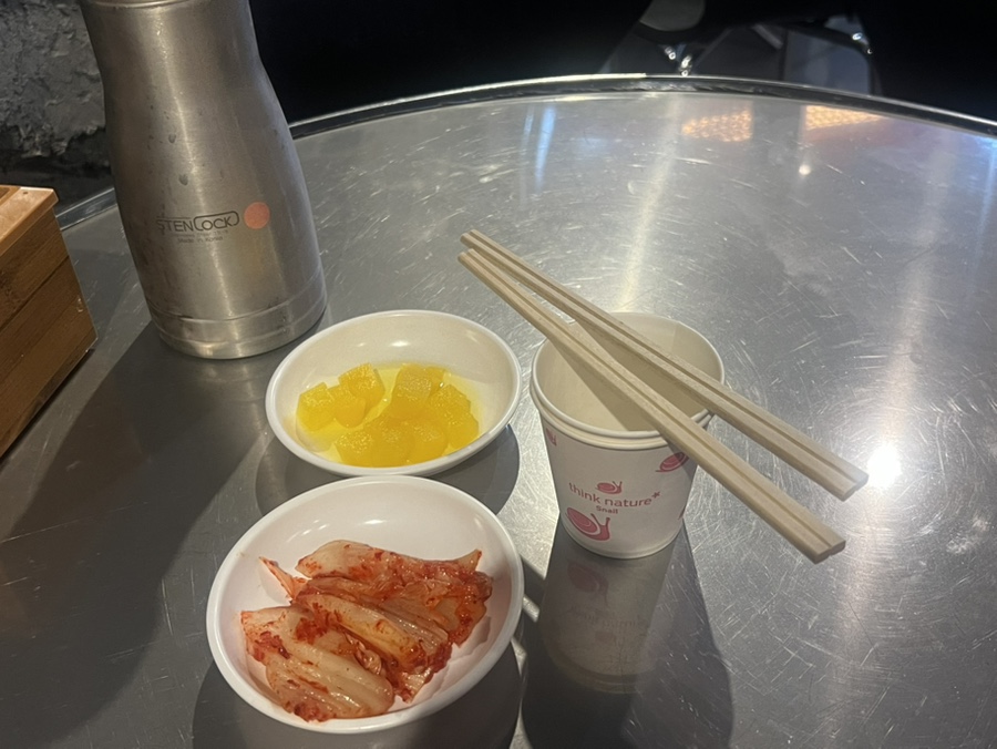 수정이네포차 이미지