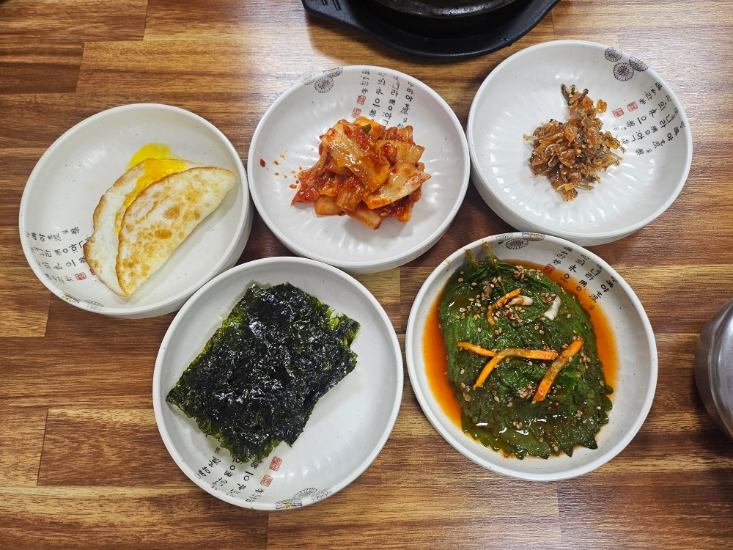 찐분식 이미지