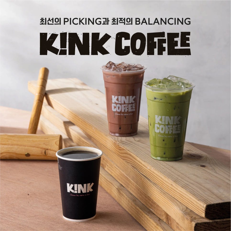 자도커피 이미지