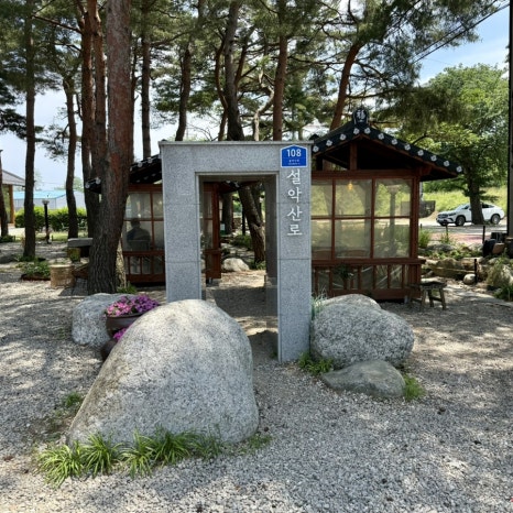 밍키네일 이미지
