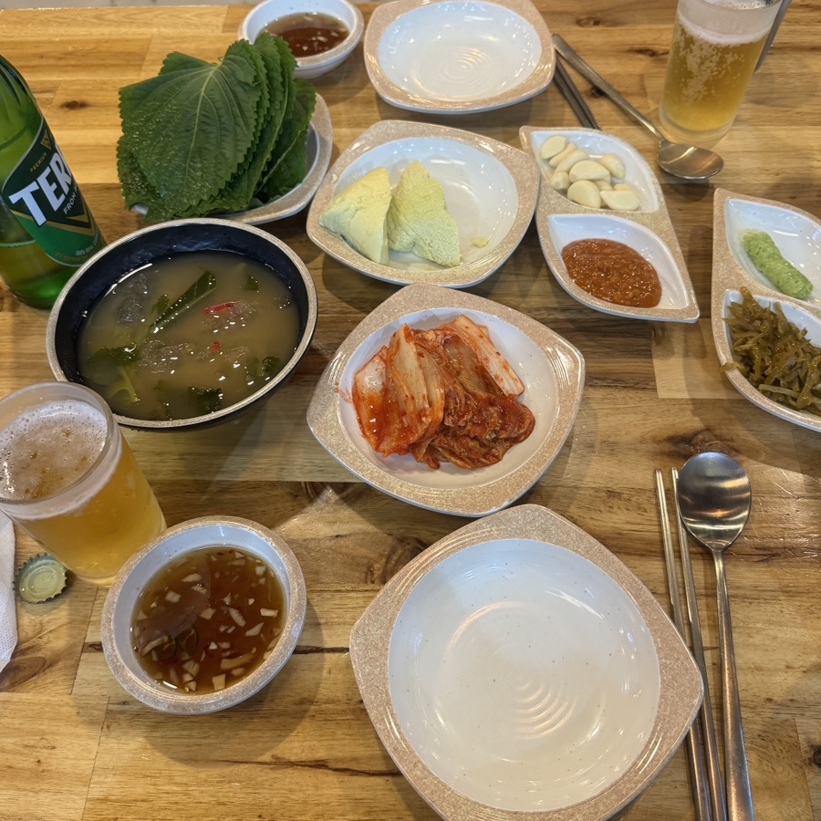 우림미트 이미지
