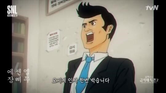 프루티풀 이미지