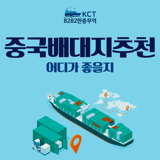 https://postfiles.pstatic.net/MjAyNTA2MDlfMTAx/MDAxNzQ5NDU2MzAzNDQ5.zrwV-YUjbZM9TkiAL_O8KZLKazgV12nwkf0xPL4Ghc8g.HNKCtdabh03J7_S_V3arRYmPEPPtuVCVSrmCkxP9dX4g.JPEG/KakaoTalk_20250609_115027740.jpg?type=w966