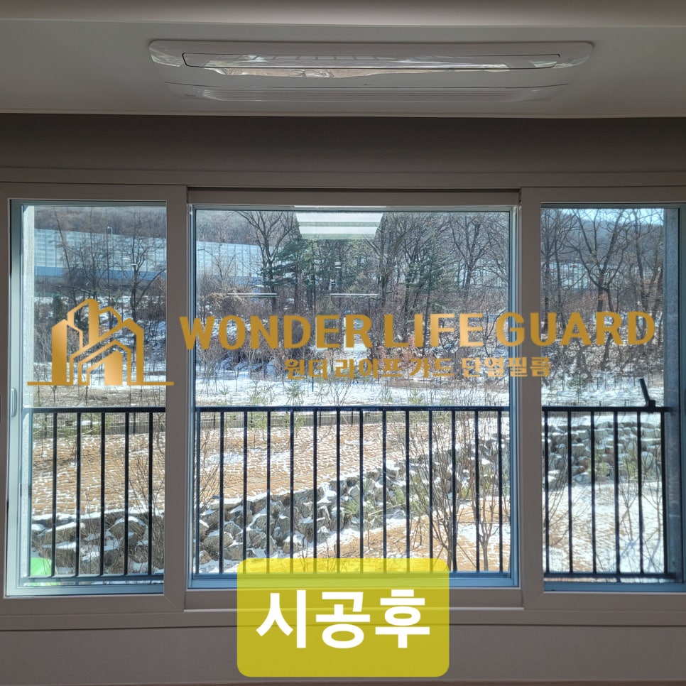 원더 필름 이미지