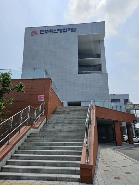 커피디딤첨단벤처점 이미지