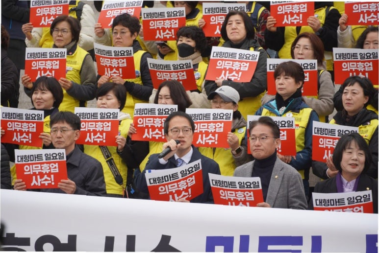 유통의마트 이미지