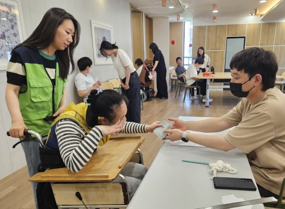 부산뇌병변복지관 이미지