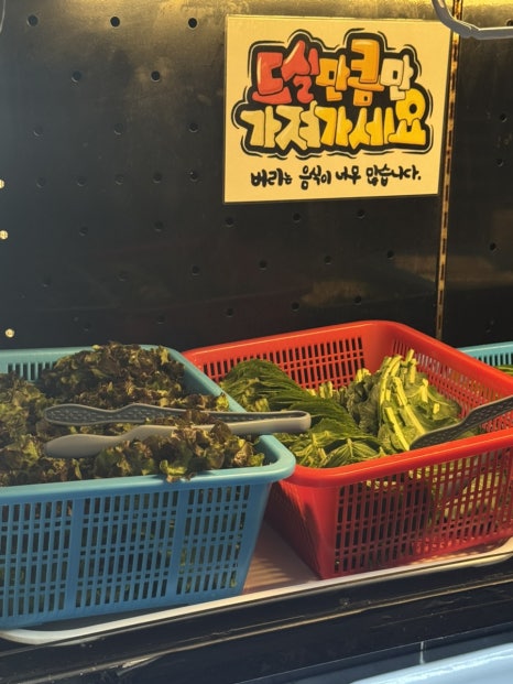 (주)백운축산 이미지
