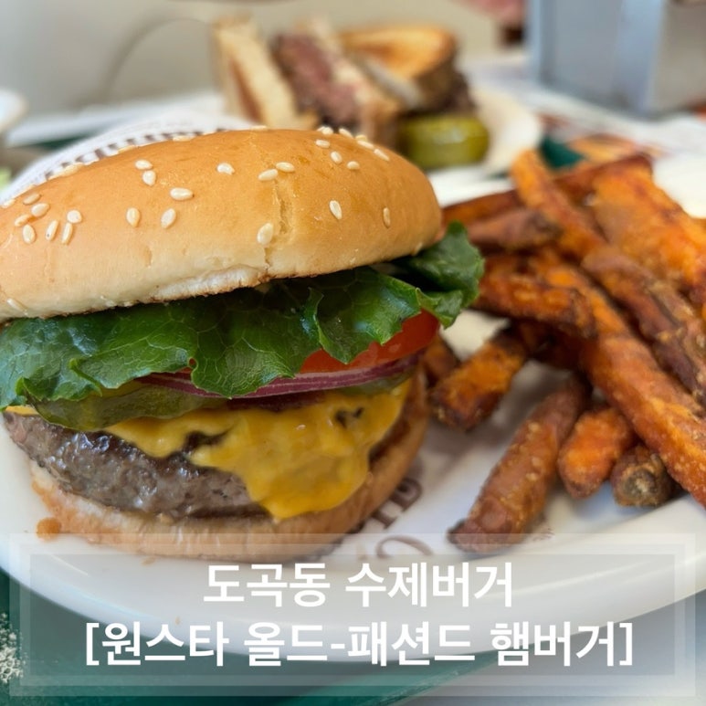두툼 이미지