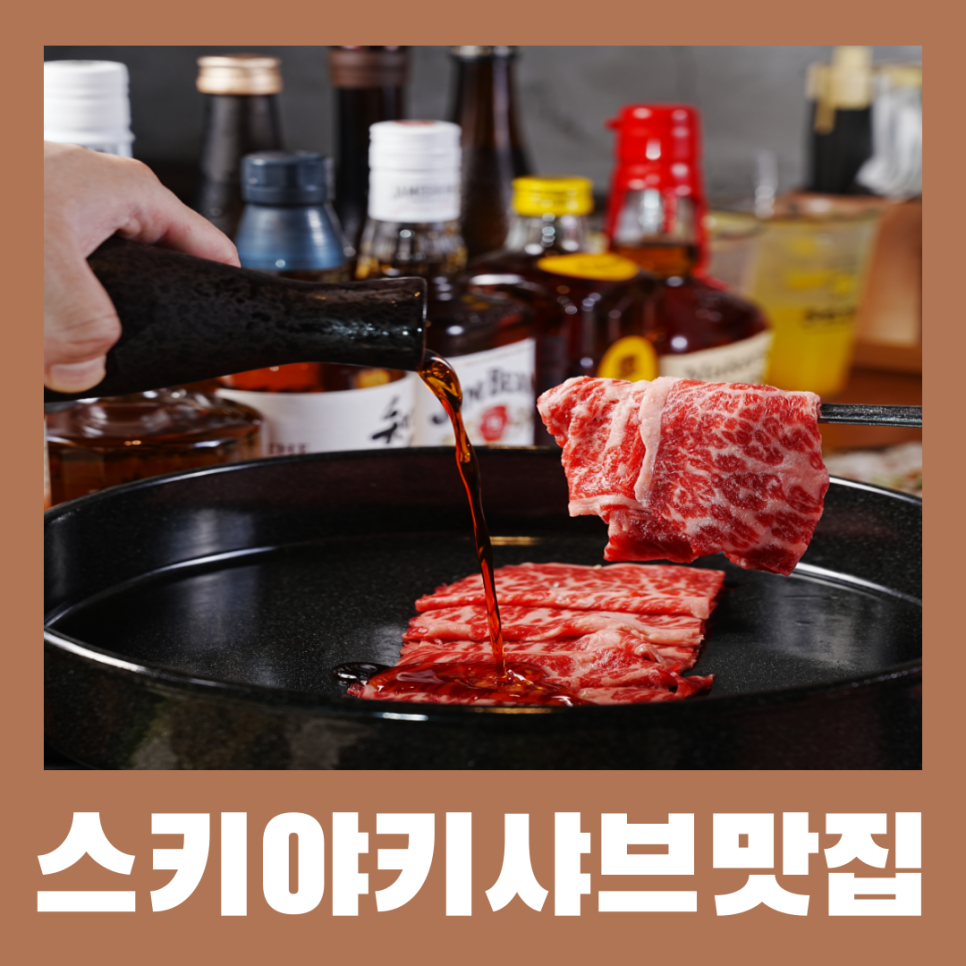 키치마루 이미지