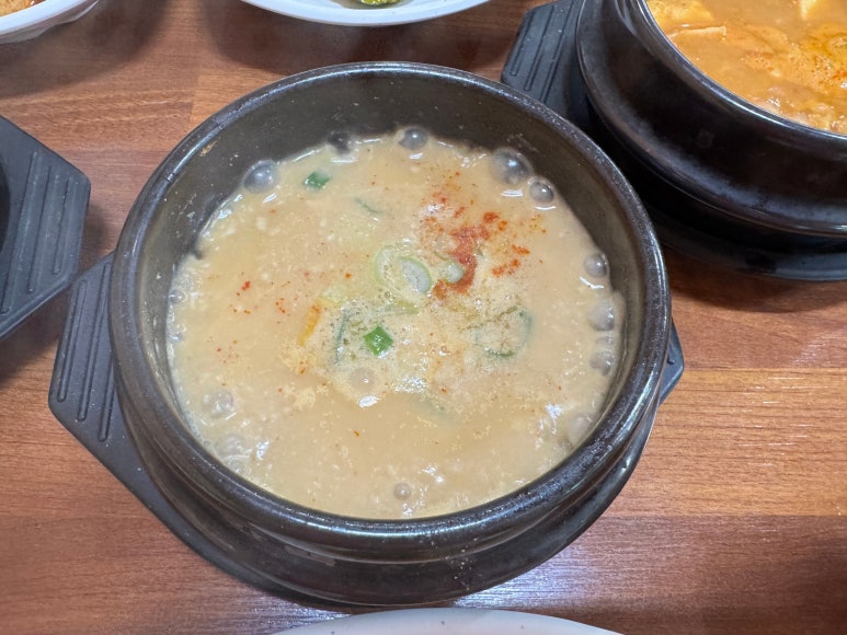 초가정 이미지