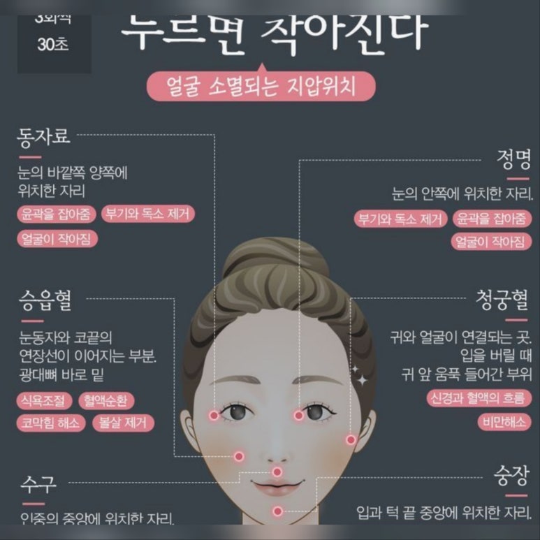 채움뷰티센타 이미지